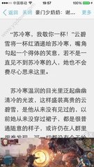 米乐娱乐官网